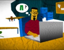 Google Ads Sizzle